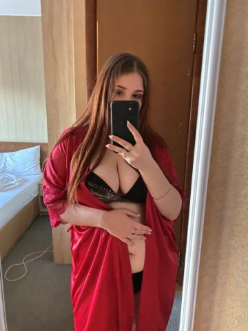 Катюша